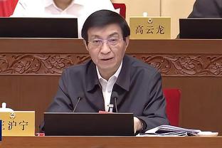 开云官网手机截图4