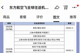 半场-德米洛维奇破门引争议马伦低射扳平 多特暂1-1奥格斯堡