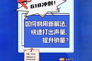 TA：里昂对丹朱马很感兴趣，但埃弗顿方面还是希望他能够留下