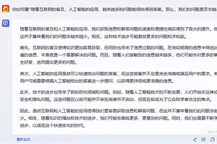 波杰姆：克莱打得很好&他用正确方式打球 我们经常得到大空位